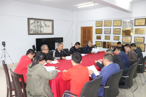 no280-成南公司组织召开南渝路路面预防性养护工程技术及安全交底会(何金橦).JPG no280-成南公司组织召开南渝路路面预防性养护工程技术及安全交底会(何金橦).JPG