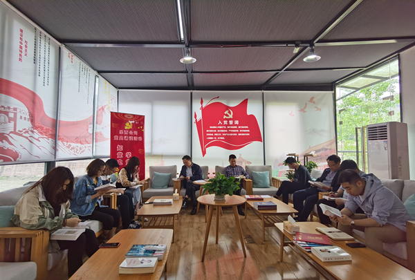 公司机关支部举办党史诵读活动开班仪式2_副本.jpg 公司机关支部举办党史诵读活动开班仪式2_副本.jpg