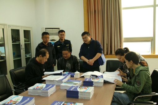 no301-成南公司遂回高速公路创建“五好”高速公路工作顺利通过验收1(郑华).jpg no301-成南公司遂回高速公路创建“五好”高速公路工作顺利通过验收1(郑华).jpg