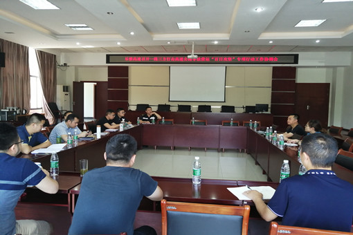 QQ图片20190613162524_副本.jpg QQ图片20190613162524_副本.jpg