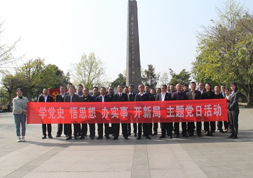 IMG_3716.JPG IMG_3716.JPG