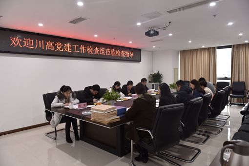 QQ图片20190103142414_副本.jpg QQ图片20190103142414_副本.jpg