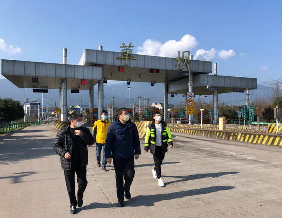 QQ图片20200211120641副本.jpg QQ图片20200211120641副本.jpg