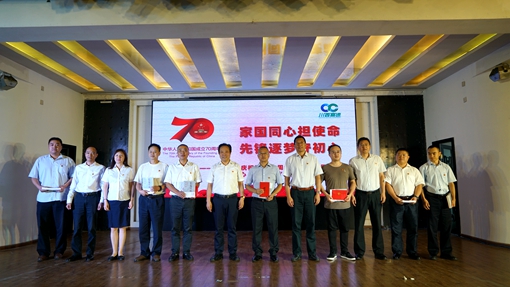 20190708重温入党誓词 不忘入党初心1_副本.jpg