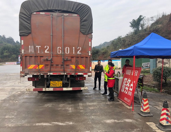 雅眉乐公司情满旅途,暖冬行动副本.jpg 雅眉乐公司情满旅途,暖冬行动副本.jpg