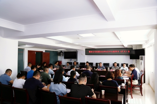 _MG_9517.JPG _MG_9517.JPG