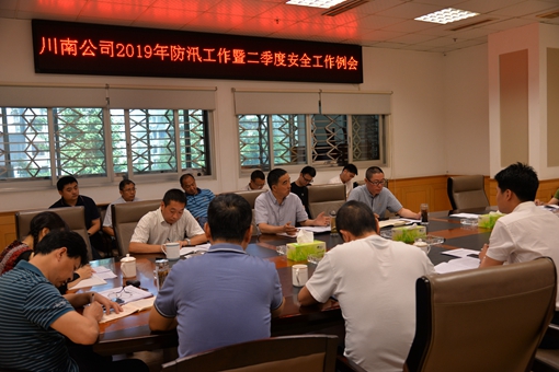 QQ图片20190613172553.jpg QQ图片20190613172553.jpg