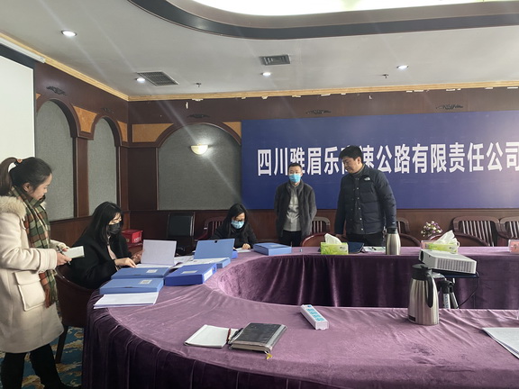 检查照片副本.jpg 检查照片副本.jpg