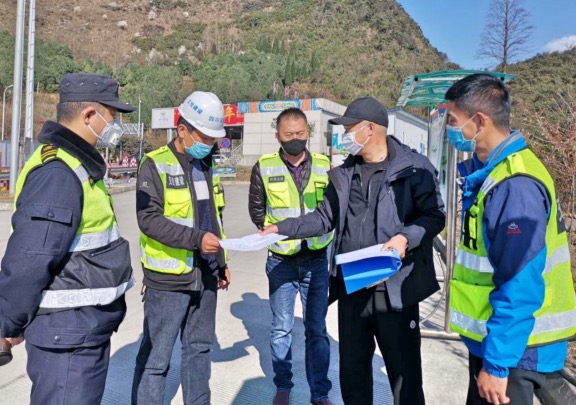 20200229川西公司开展都汶高速隧道处置工程复工安全专项检查工作、.jpg