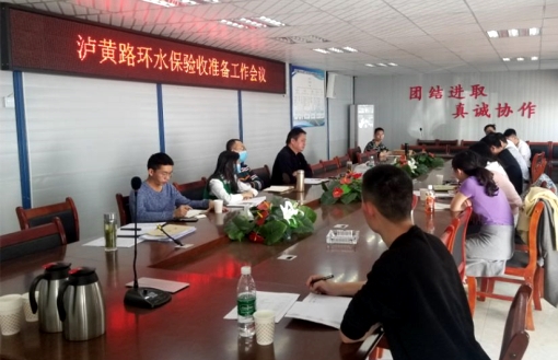 fileUp333load_副本.jpg fileUp333load_副本.jpg