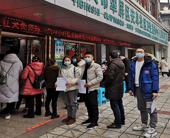 QQ图片20210126150154.jpg QQ图片20210126150154.jpg