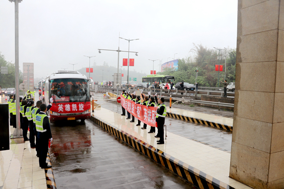 2-20040G61953S8.jpg 2-20040G61953S8.jpg