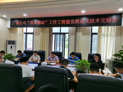 广南高速“改革撤站”第一阶段ETC门架吊装工作顺利完成1.jpg 广南高速“改革撤站”第一阶段ETC门架吊装工作顺利完成1.jpg