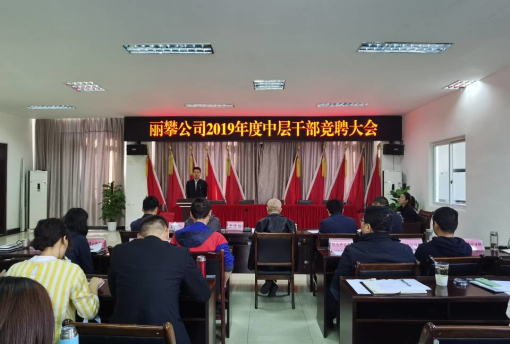 图片11.jpg 图片11.jpg