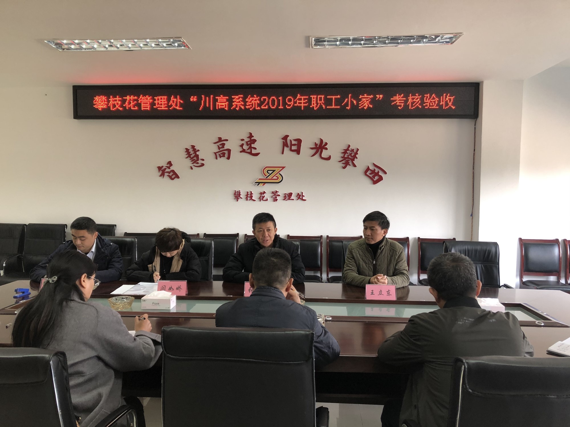 QQ图片20191213095032_副本.jpg QQ图片20191213095032_副本.jpg