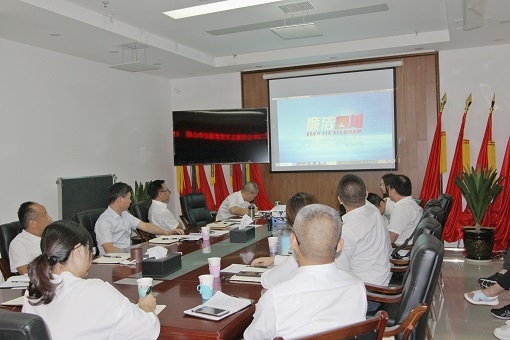 仁沐公司开展廉洁教育活动 夯实廉洁从业基础1.jpg