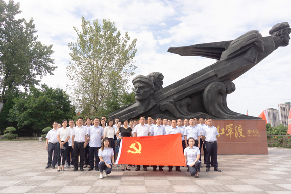 成南、广南主题党日活动.jpg 成南、广南主题党日活动.jpg