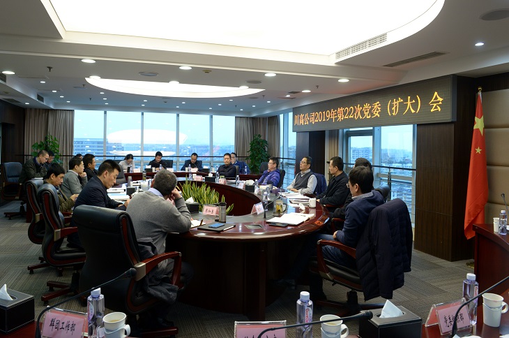 全场(侧).jpg 全场(侧).jpg