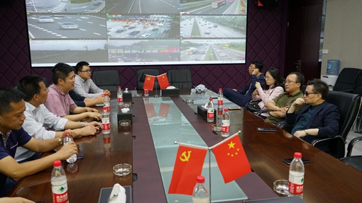 20190515交通部规划研究院所长徐志远一行调研成都绕城高速视频智能分析试点项目开元棋牌 (2)_cg.jpg