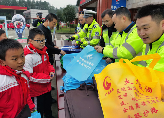 交通安全日宣传.jpg 交通安全日宣传.jpg