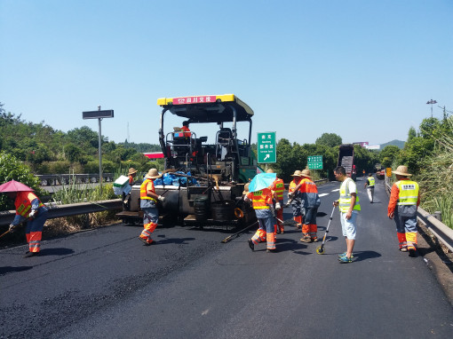 no235-成南公司成南路南充段路面挖补处治工程(续建)顺利完工(何金橦).jpg no235-成南公司成南路南充段路面挖补处治工程(续建)顺利完工(何金橦).jpg