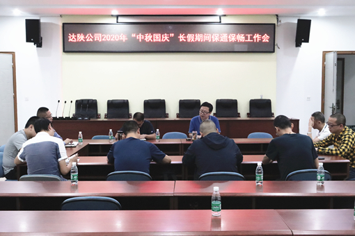 IMG_9870_副本.jpg IMG_9870_副本.jpg