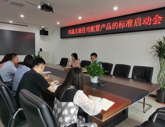 微信图片_20200724173713_副本.jpg 微信图片_20200724173713_副本.jpg