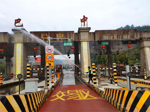 QQ图片20200314145820.jpg QQ图片20200314145820.jpg