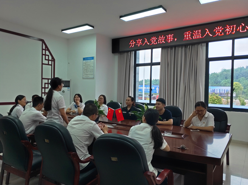 广南公司各级党组织广泛开展“不忘初心、牢记使命”主题教育活动5.jpg 广南公司各级党组织广泛开展“不忘初心、牢记使命”主题教育活动5.jpg