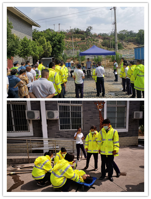 IMG_20190618_105830_副本.jpg IMG_20190618_105830_副本.jpg