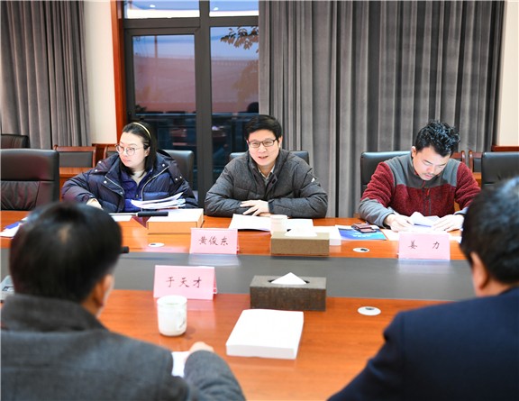 12.24+雅西公司迎接川高公司内控管理工作检查 2(报川高).jpg