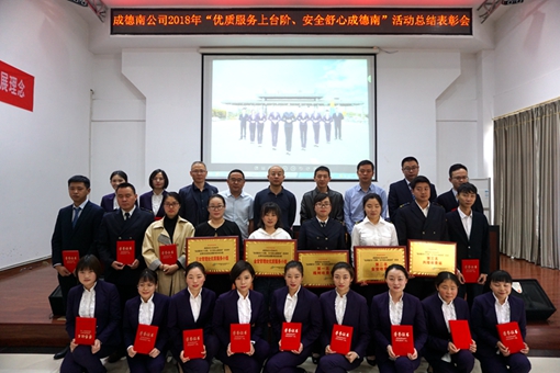 DSC00774_510.jpg DSC00774_510.jpg