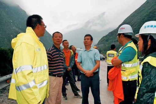 20190822川高公司监事会主席何刚、副总经理郜进良赴都汶高速调研指导8.20抢险救灾工作.jpg