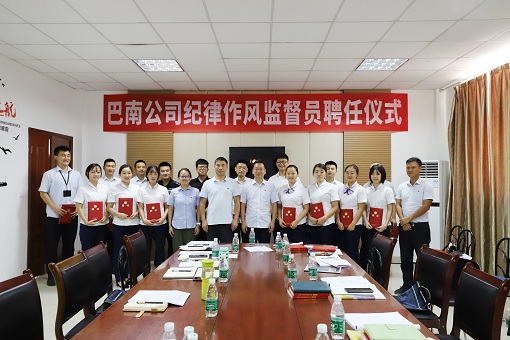 IMG_9243.JPG IMG_9243.JPG