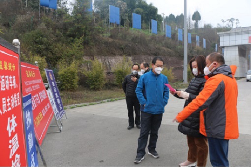 仁沐公司强化监督检查 推动疫情防控工作落实落细1.jpg
