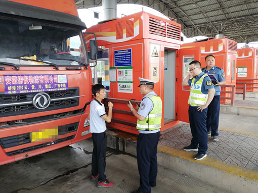 图片7.png 图片7.png