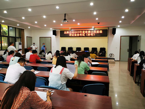 mmexport1590033445126_副本.jpg mmexport1590033445126_副本.jpg