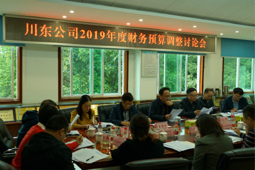 DSC04512_meitu_1.jpg DSC04512_meitu_1.jpg