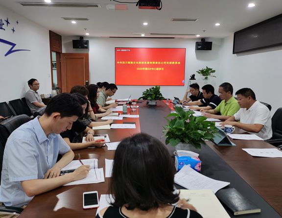 微信图片_20200605112707_副本.jpg 微信图片_20200605112707_副本.jpg