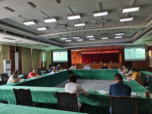 IMG_20200508_110547_副本.jpg IMG_20200508_110547_副本.jpg