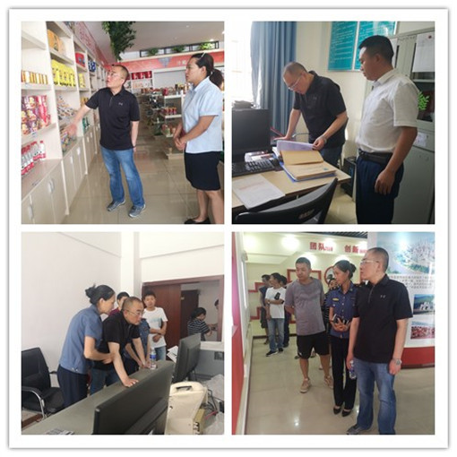 5.3日调研 照片副本.jpg 5.3日调研 照片副本.jpg