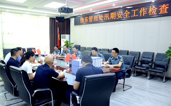 20200807厅高管局交通执法第四支队到成都绕城高速开展汛期安全检查_副本.jpg 20200807厅高管局交通执法第四支队到成都绕城高速开展汛期安全检查_副本.jpg