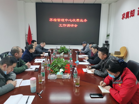 IMG_20210119_095624副本.jpg IMG_20210119_095624副本.jpg