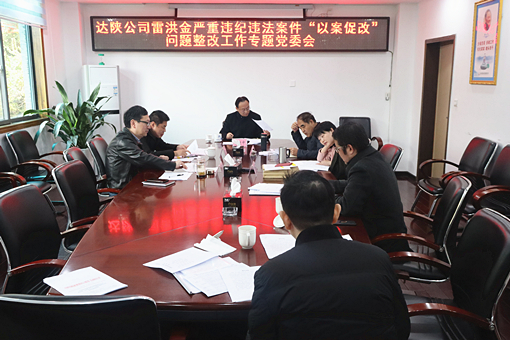 D:\叶正茂\Desktop\IMG_2745_副本.jpg D:\叶正茂\Desktop\IMG_2745_副本.jpg