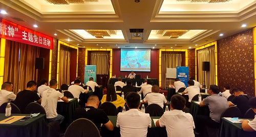 7.6 抗疫英雄宣讲党日活动 (2).jpg 7.6 抗疫英雄宣讲党日活动 (2).jpg