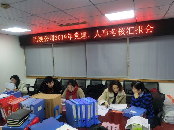 微信图片_20200103121939.jpg 微信图片_20200103121939.jpg