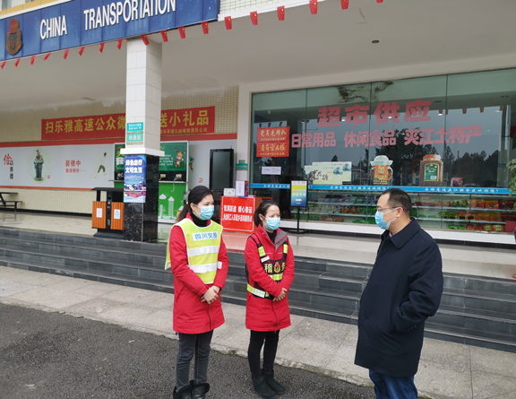 图片2_副本.png 图片2_副本.png