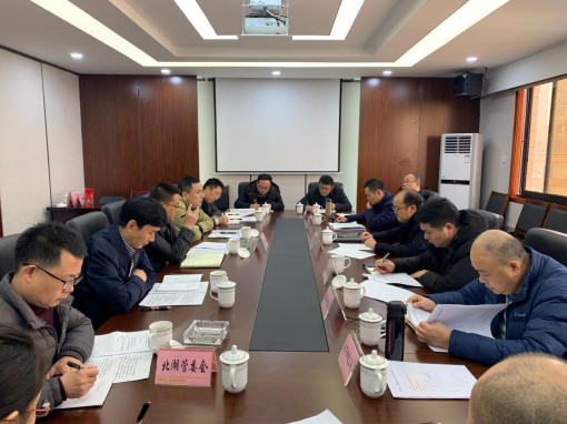 no337-成华区政府组织召开成南扩容项目成都入城复线段工作会(刘波).jpg no337-成华区政府组织召开成南扩容项目成都入城复线段工作会(刘波).jpg