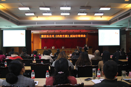 IMG_6749_副本.jpg IMG_6749_副本.jpg