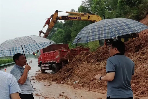 QQ图片20190722161152_副本.jpg QQ图片20190722161152_副本.jpg